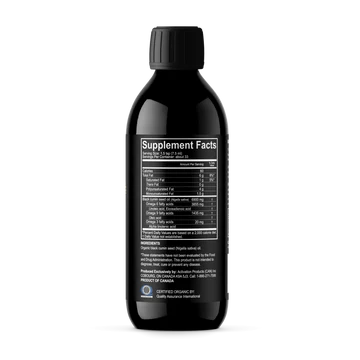 Black Cumin Oil