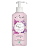 Attitude Super Leaves Body Lotion
