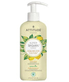 Attitude Super Leaves Body Lotion