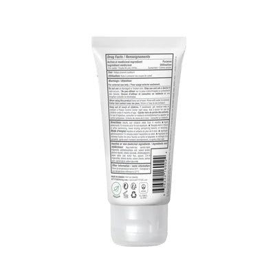 Attitude Sensitive Skin Baby & Kids Moisturizer Mineral Sunscreen Spf 30 188