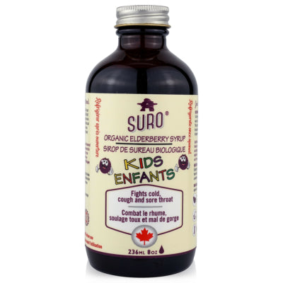 Organic Elderberry Syrup for Kids